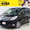 toyota alphard 2012 -TOYOTA--Alphard DAA-ATH20W--ATH20-8013652---TOYOTA--Alphard DAA-ATH20W--ATH20-8013652- image 1