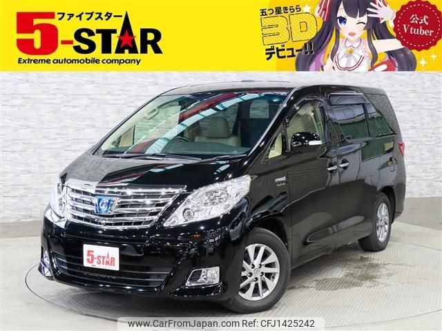toyota alphard 2012 -TOYOTA--Alphard DAA-ATH20W--ATH20-8013652---TOYOTA--Alphard DAA-ATH20W--ATH20-8013652- image 1