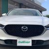 mazda cx-3 2020 -MAZDA--CX-30 5BA-DMEP--DMEP-123577---MAZDA--CX-30 5BA-DMEP--DMEP-123577- image 24