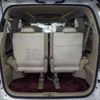 toyota alphard 2013 -TOYOTA--Alphard DBA-GGH20W--GGH20-8072172---TOYOTA--Alphard DBA-GGH20W--GGH20-8072172- image 9