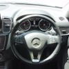 mercedes-benz gle-class 2017 -MERCEDES-BENZ--Benz GLE 166024--2A746034---MERCEDES-BENZ--Benz GLE 166024--2A746034- image 26