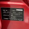 mazda mazda3 2019 -MAZDA--MAZDA3 6BA-BP5P--BP5P-100513---MAZDA--MAZDA3 6BA-BP5P--BP5P-100513- image 31