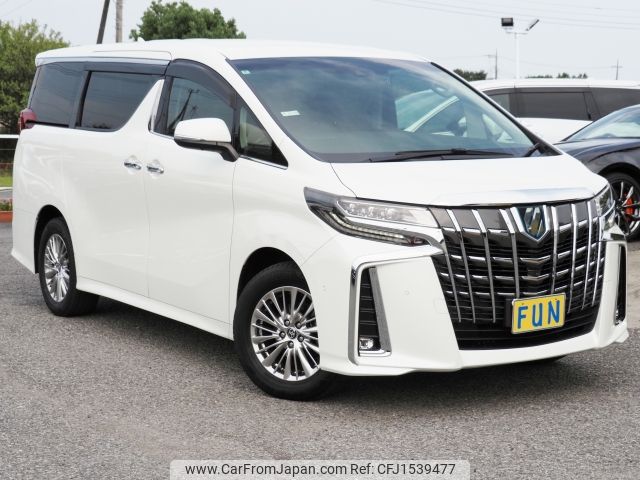 toyota alphard 2022 CFJ1539477 image 2