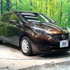 nissan note 2018 CFJ1532060 image 16