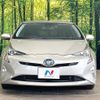 toyota prius 2016 CFJ1660201 image 14
