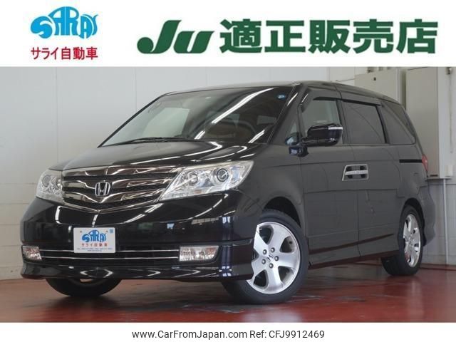 honda elysion-prestige 2011 quick_quick_RR5_RR5-1300144 image 1