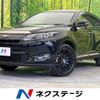 toyota harrier 2016 -TOYOTA--Harrier DBA-ZSU60W--ZSU60-0102573---TOYOTA--Harrier DBA-ZSU60W--ZSU60-0102573- image 1