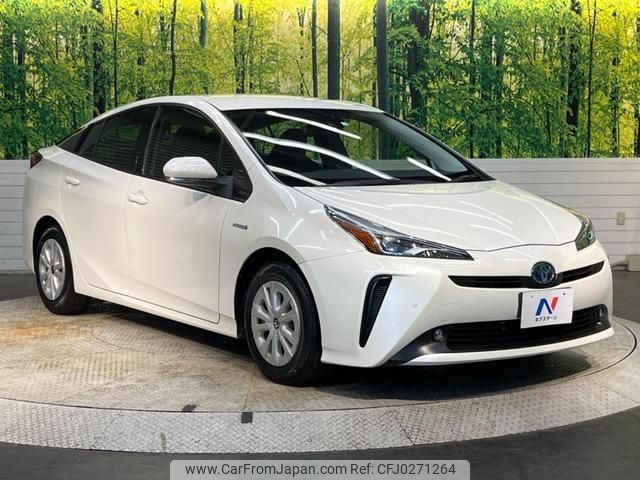 toyota prius 2019 -TOYOTA--Prius ZVW51--6092203---TOYOTA--Prius ZVW51--6092203- image 1