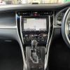 toyota harrier 2017 -TOYOTA--Harrier DBA-ZSU60W--ZSU60-0123232---TOYOTA--Harrier DBA-ZSU60W--ZSU60-0123232- image 19