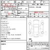 nissan note 2023 quick_quick_6AA-E13_E13-230620 image 21