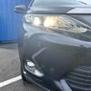 toyota harrier 2014 -TOYOTA--Harrier DAA-AVU65W--AVU65-0011405---TOYOTA--Harrier DAA-AVU65W--AVU65-0011405- image 12