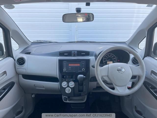 nissan dayz 2016 CFJ1623940 image 2