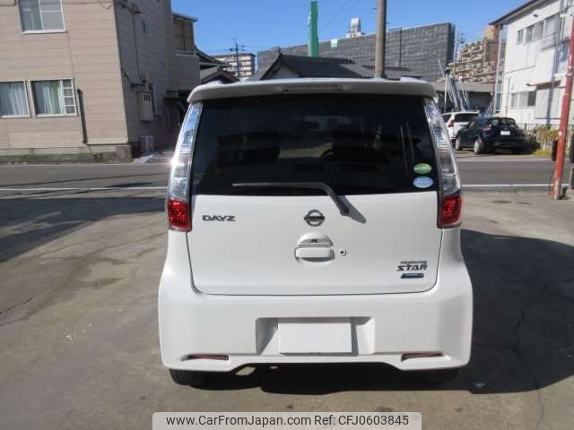 nissan dayz 2014 -NISSAN 【名古屋 58Aﾈ1361】--DAYZ DBA-B21W--B21W-0189088---NISSAN 【名古屋 58Aﾈ1361】--DAYZ DBA-B21W--B21W-0189088- image 2