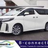 toyota alphard 2020 CFJ1727904 image 1