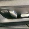 bmw 5-series 2020 quick_quick_3DA-JP20_WBA52BN070CF62254 image 10