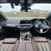 bmw x5 2022 -BMW--BMW X5 3CA-JU8230A--WBATH420909L54828---BMW--BMW X5 3CA-JU8230A--WBATH420909L54828- image 18