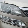 toyota vellfire 2010 646828-Y2025050177F-21 image 8