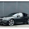 bmw 7-series 2018 CFJ9170937 image 1