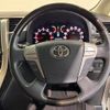 toyota vellfire 2012 CFJ1675536 image 10