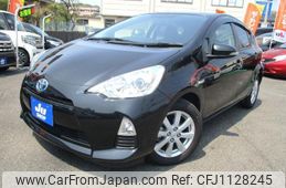 toyota aqua 2014 -TOYOTA--AQUA NHP10--2394098---TOYOTA--AQUA NHP10--2394098-