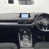 mazda cx-5 2018 -MAZDA--CX-5 3DA-KF2P--KF2P-214888---MAZDA--CX-5 3DA-KF2P--KF2P-214888- image 16