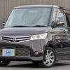 nissan roox 2010 CFJ1674310 image 1