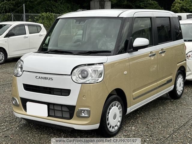 daihatsu move-canbus 2023 quick_quick_5BA-LA850S_LA850S-0033502 image 1