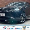 toyota harrier 2023 -TOYOTA--Harrier 6BA-MXUA80--MXUA80-0099050---TOYOTA--Harrier 6BA-MXUA80--MXUA80-0099050- image 1