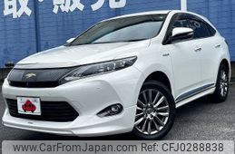 toyota harrier 2015 -TOYOTA--Harrier DAA-AVU65W--AVU65-0030718---TOYOTA--Harrier DAA-AVU65W--AVU65-0030718-