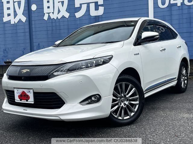 toyota harrier 2015 -TOYOTA--Harrier DAA-AVU65W--AVU65-0030718---TOYOTA--Harrier DAA-AVU65W--AVU65-0030718- image 1