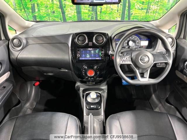 nissan note 2017 -NISSAN--Note DAA-HE12--HE12-043737---NISSAN--Note DAA-HE12--HE12-043737- image 2