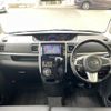 daihatsu tanto 2016 -DAIHATSU--Tanto DBA-LA600S--LA600S-0443152---DAIHATSU--Tanto DBA-LA600S--LA600S-0443152- image 21