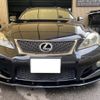 lexus is-f 2008 CFJ1777992 image 10