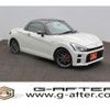 daihatsu copen 2020 quick_quick_3BA-LA400K_LA400K-0043858 image 1