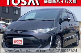 toyota estima 2018 -TOYOTA--Estima DBA-ACR55W--ACR55-7032004---TOYOTA--Estima DBA-ACR55W--ACR55-7032004-