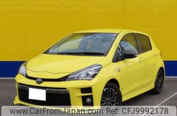 toyota vitz 2019 -TOYOTA--Vitz DAA-NHP130--NHP130-2025143---TOYOTA--Vitz DAA-NHP130--NHP130-2025143-