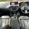 bmw x4 2020 CFJ8955875 image 3