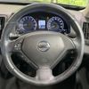 nissan skyline 2012 CFJ1557478 image 12