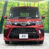 toyota roomy 2023 quick_quick_M900A_M900A-1076731 image 14