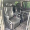 toyota alphard 2015 -TOYOTA--Alphard DBA-AGH30W--AGH30-0045294---TOYOTA--Alphard DBA-AGH30W--AGH30-0045294- image 11