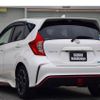 nissan note 2016 GOO_JP_700070570930240620002 image 30