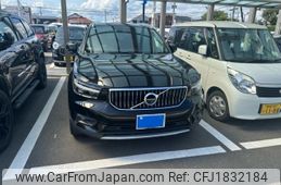 volvo xc40 2020 CFJ1832184
