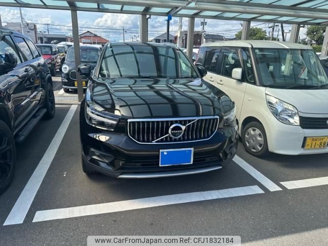 volvo xc40 2020 CFJ1832184 image 1