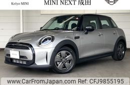 mini mini-others 2023 -BMW--BMW Mini 3BA-XU15MW--WMW32DK0502U93***---BMW--BMW Mini 3BA-XU15MW--WMW32DK0502U93***-