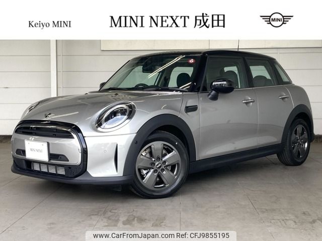 mini mini-others 2023 -BMW--BMW Mini 3BA-XU15MW--WMW32DK0502U93***---BMW--BMW Mini 3BA-XU15MW--WMW32DK0502U93***- image 1