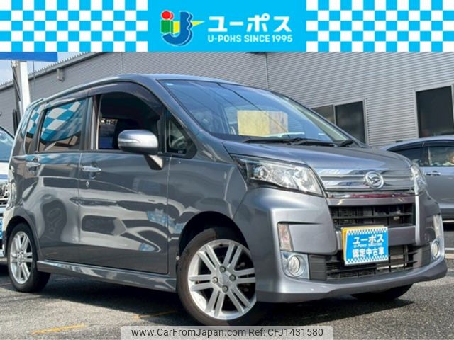 daihatsu move 2013 CARSENSOR_JP_AU6441351080 image 1