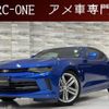 chevrolet camaro 2018 quick_quick_ABA-A1XC_1G1F91RX0J0113897 image 12
