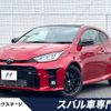 toyota yaris 2021 -TOYOTA--Yaris 4BA-GXPA16--GXPA16-0004532---TOYOTA--Yaris 4BA-GXPA16--GXPA16-0004532- image 1