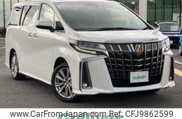 toyota alphard 2020 -TOYOTA--Alphard 3BA-AGH30W--AGH30-0348501---TOYOTA--Alphard 3BA-AGH30W--AGH30-0348501-