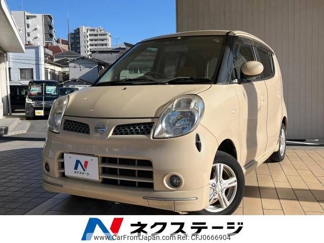 nissan moco 2008 -NISSAN--Moco DBA-MG22S--MG22S-260201---NISSAN--Moco DBA-MG22S--MG22S-260201- image 1